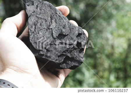 Coal anthracite enriched with a fine fraction after washing. 106110237