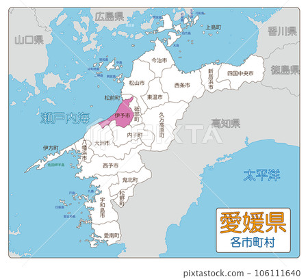 Iyo-shi 106111640
