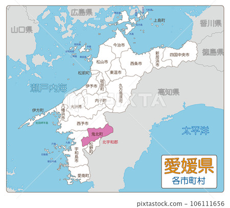 Kihoku-cho, Kitauwa-gun 106111656