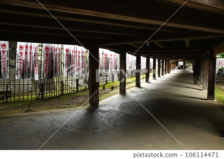 豐川稻荷 豐川稻荷 106114471