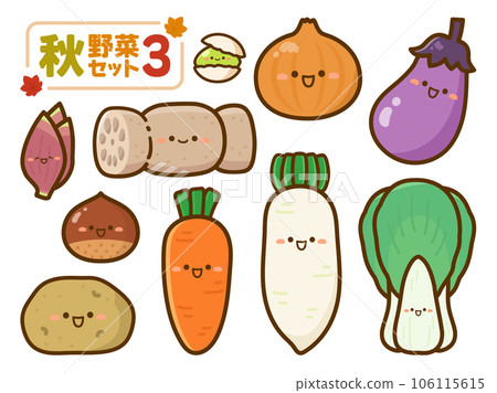 Autumn taste illustration material, set of various vegetables Autumn taste illustration material, set of various vegetables 106115615