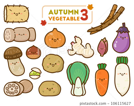 Illustration set of seasonal vegetables in autumn 106115627