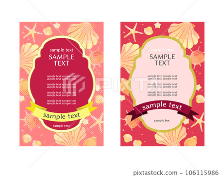 Cute seashell illustration card 106115986