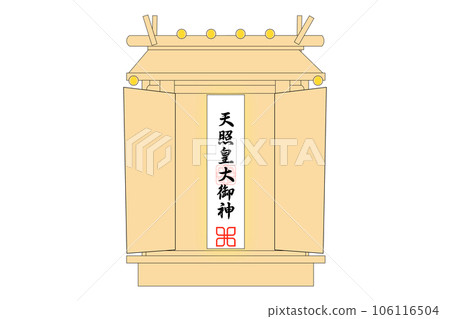 A shrine 106116504