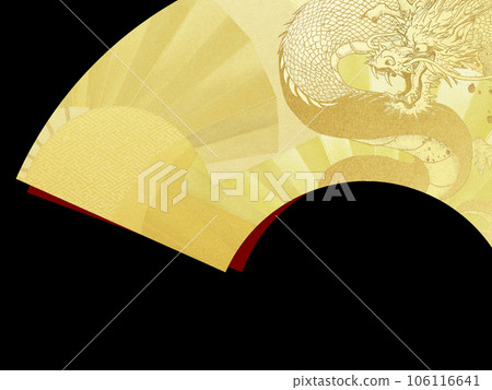 黑色背景上的龍扇 黑色背景上的龍扇 106116641
