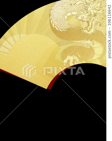 黑色背景上的龍扇 黑色背景上的龍扇 106116642