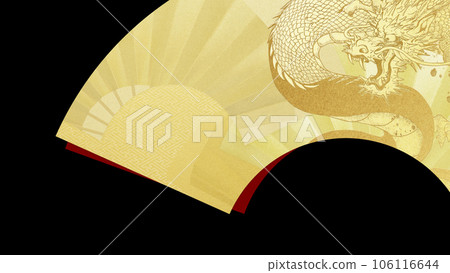 黑色背景上的龍扇 黑色背景上的龍扇 106116644