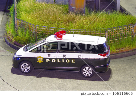 多摩中心站巴士總站 106116666