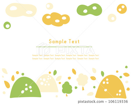 多彩可愛的秋山背景橫幅 106119336