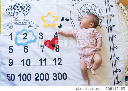 2 month anniversary japanese baby 106119465