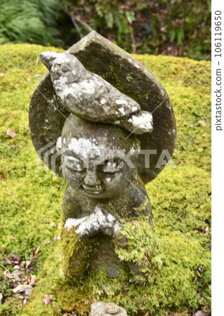 Warabe Jizo Warabe Jizo 106119650
