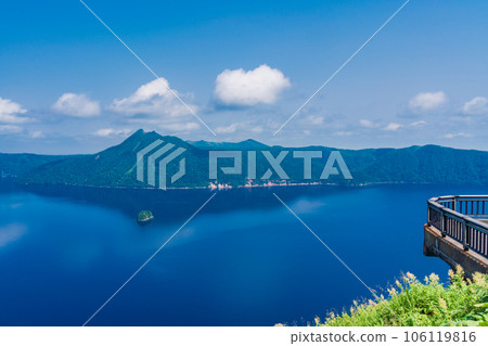 (Hokkaido) Lake Mashu seen from Lake Mashu 3rd Observatory (Hokkaido) Lake Mashu seen from Lake Mashu 3rd Observatory 106119816