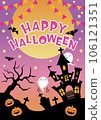 Halloween cute background material 106121351
