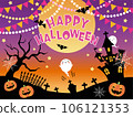 Halloween cute background material 106121353