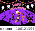 Cute Halloween illustration set 106121354