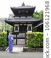 穿著和服前往相國寺 106121968