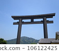 Oogami Shrine的鳥居 106122425
