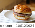 Hamburger classic burger american cheeseburger with cheese and beef 106123024