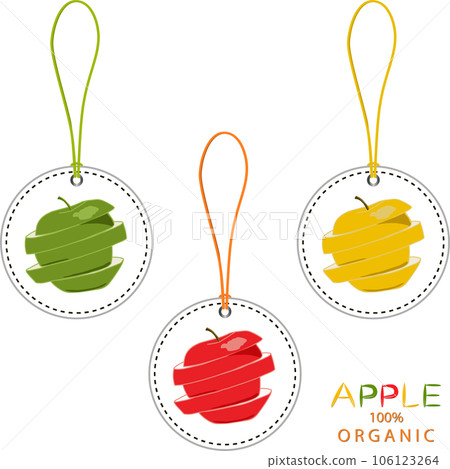 Sweet juicy tasty natural eco product apple Sweet juicy tasty natural eco product apple 106123264