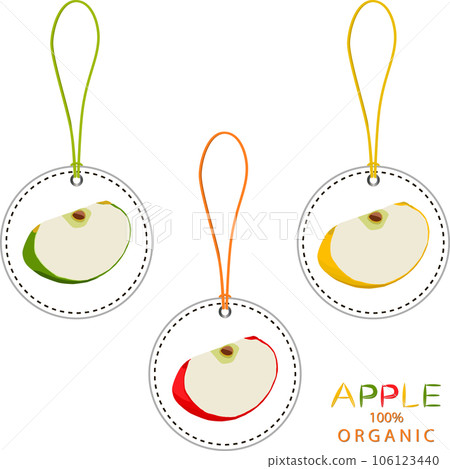 Sweet juicy tasty natural eco product apple 106123440