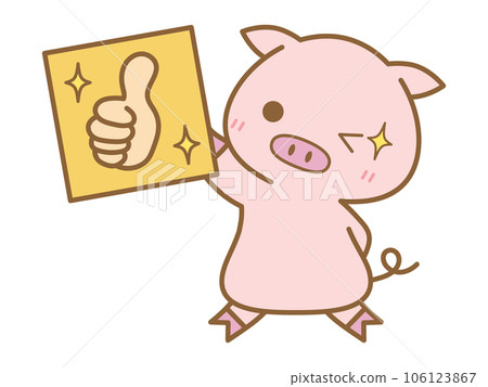 pig with good sign 106123867