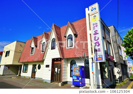 吉野總店（北海道旭川市） 106125304