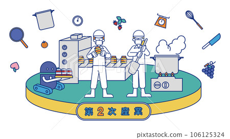 Men and women engaged in secondary industry fruit processing Men and women engaged in secondary industry fruit processing 106125324