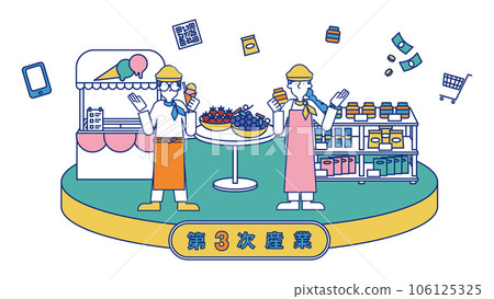 Men and women engaged in the sale of processed fruit foods for the tertiary industry 106125325