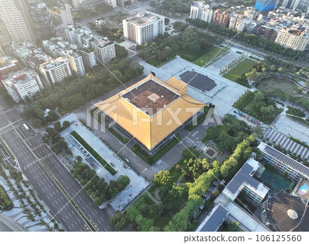 Kokudo Ninenkan 106125560