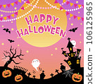 Halloween cute background material 106125965