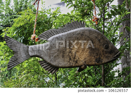 Tokyo's Tanashi Shrine, Ebisu Daikokusha, Goryujin's power spot 106126557