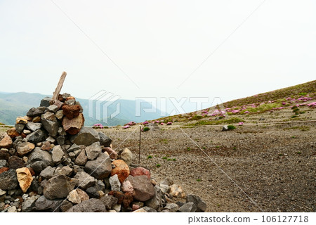 Volcanic scenery of Takachihomine Volcanic scenery of Takachihomine 106127718