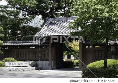 中原公路 原家主宅舊址 106127820