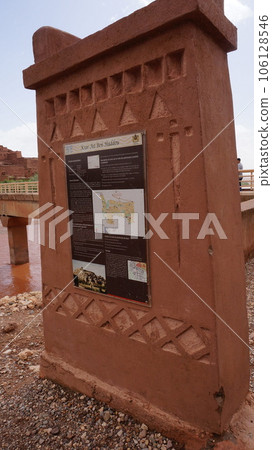 Information board at the entrance of Ait Benhaddou [Morocco] 106128546
