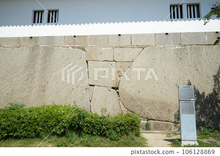 Osaka Castle Otoguchi Megalith 106128869