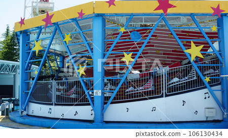 Musashi Nomura 106130434