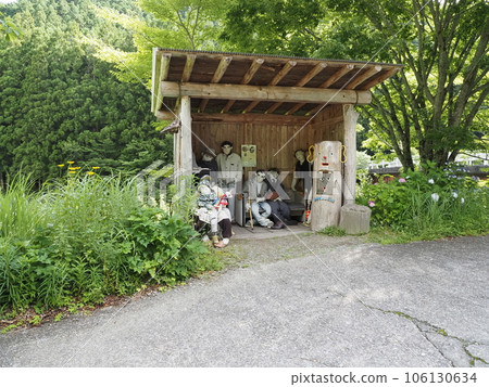 Higashi-Iya Scarecrow Village in Tokushima Prefecture Higashi-Iya Scarecrow Village in Tokushima Prefecture 106130634