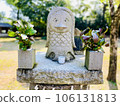 天草市島鄉諏訪神社阿瑪比耶雕像 106131813