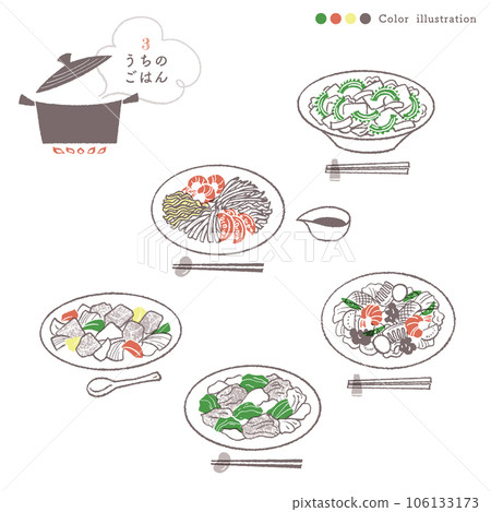 Hand-drawn illustration of classic rice-3 / point color 106133173