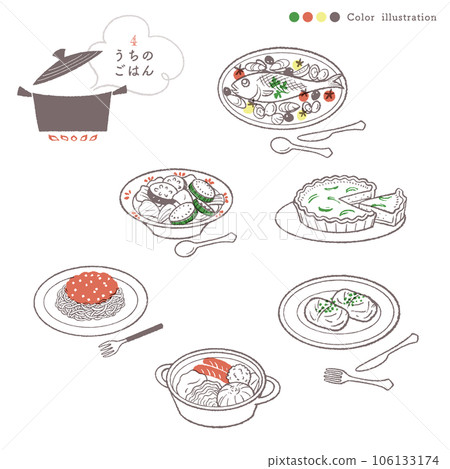 經典大米手繪插畫-4/點色 106133174
