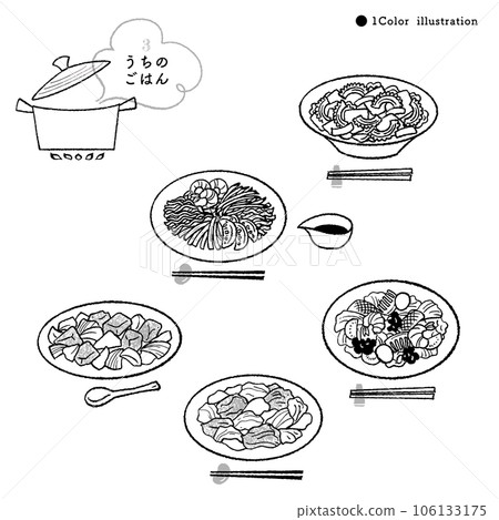 經典稻米手繪插畫3/單色 106133175