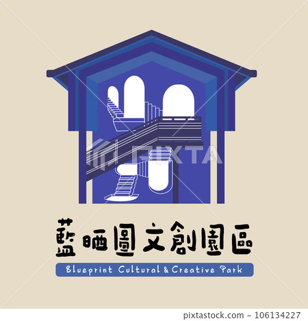 Blueprint Cultural & Creative Park 106134227