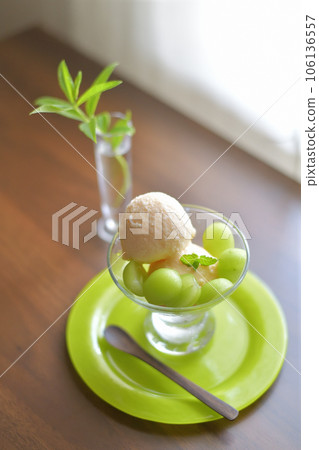 Refreshing Shine Muscat Sweets 106136557