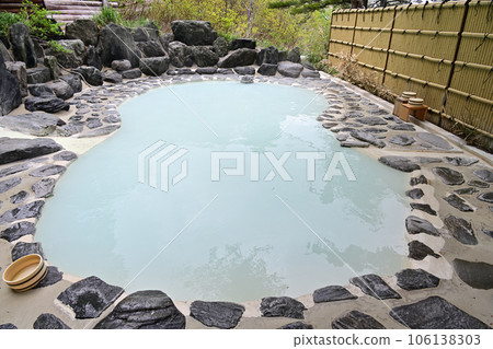 野寺溫泉 野寺溫泉 106138303