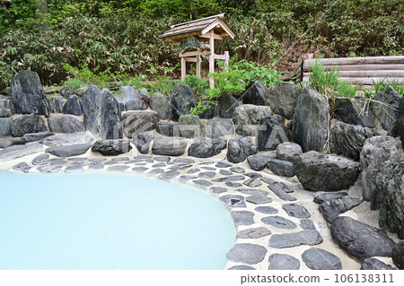 Noji Onsen Noji Onsen 106138311