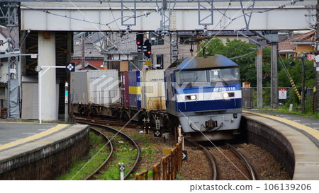 Momotaro going on the Sanyo Line 106139206