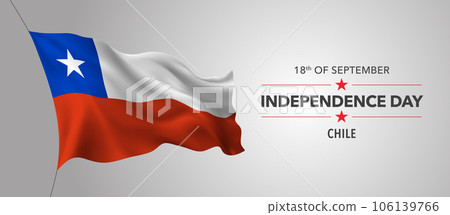 Chile happy independence day greeting card, banner with template text vector illustration Chile happy independence day greeting card, banner with template text vector illustration 106139766