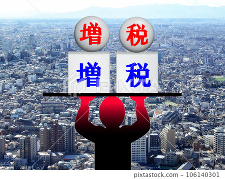 Tax increase 106140301