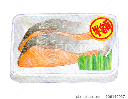 水彩插畫、手繪插畫、半價三文魚 106140937