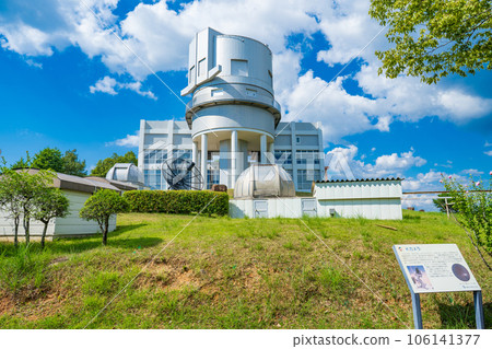 藍天兵庫縣西播磨天文台 106141377
